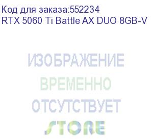 купить видеокарта colorful rtx5060ti battle ax duo 8gb-v 8gb gddr7 128bit 3xdp hdmi 2fan rtl rtx 5060 ti battle ax duo 8gb-v