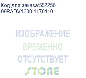 купить блок питания acd acd 2r1600 1600w, 2u redundant (швг=76*83*275мм), 80plus gold (92+), 2x4cm fan, dual power (100;240vac, 140;380vdc) (aspower r2a-d1600-a) 99radv1600i1170110