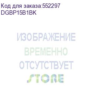 купить рюкзак для ноутбука 15.6 digma business b1 черный полиэстер (dgbp15b1bk) digma