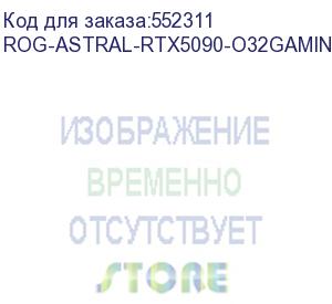 купить видеокарта asus pci-e 5.0 rog-astral-rtx5090-o32gaming ed nvidia geforce rtx 5090 32gb 512bit gddr7 2580/28000 hdmix2 dpx3 hdcp ret asus