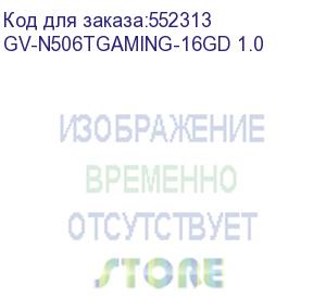 купить видеокарта gigabyte pci-e 5.0 gv-n506tgaming-16gd 1.0 nvidia geforce rtx 5060ti 16gb 128bit gddr7 2572/28000 hdmix1 dpx3 hdcp ret gigabyte