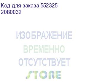купить батарея для ибп ippon ebm innova unity t 3-3 20k 480в 9ач для innova unity t 3-3 20k (2080032) ippon