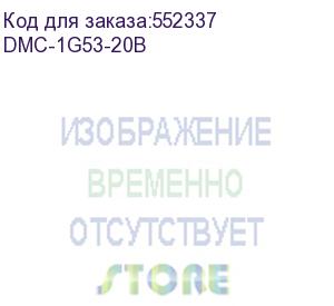 купить медиаконвертер digma dmc-1g53-20b digma
