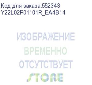 купить ноутбук kvadra nau le15t core i7 1255u ,15,6 fhd (1920x1080) ips,32gb ddr4-3200(2), 1tb ssd,55wh,1.8kg,1yw,fhd webcam,wifi/bt, noos, графит, мпт (y22l02p01101r_ea4b14)
