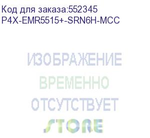 купить процессор supermicro p4x-emr5515+-srn6h-mcc emr 5515+ 2p 8c 3.2g 22.5m 165w sgx128 1x(dsa.iaa.qat.dlb) 7yr