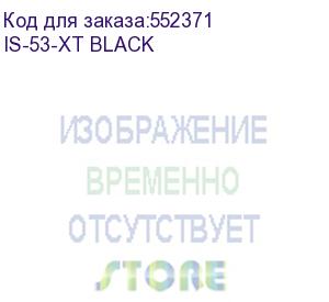 купить кулер для процессора id-cooling is-53-xt black lga1851/1700/1200/115x/am5/am4 низкопрофильный высота 53mm (24шт/кор, tdp 95w, pwm, 4 тепл.трубок + медная база, fan 92mm, черный) box id-cooling