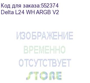 купить система водяного охлаждения ocypus delta l24 wh argb v2, 240mm, argb pump,2x120mm argb fans, lga115x/1200/1700/18xx, am4/am5