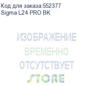 купить система водяного охлаждения ocypus sigma l24 pro bk, 240mm, lcd pump, 2x120mm fdb fans, lga115x/1200/1700/18xx, am4/am5