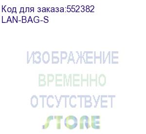купить сумка сумка для приборов и инструментов lantester, малая (lan-bag-s) lanmaster