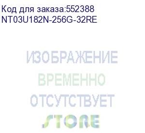 купить носитель информации netac u182 red 256gb usb3.2 flash drive, retractable (replaced nt03u182n-256g-30re) (nt03u182n-256g-32re)