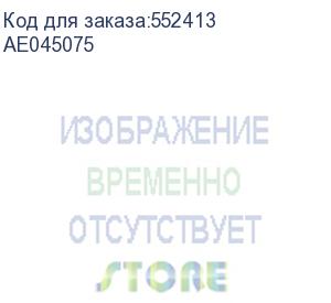 купить чистящее полотно ricoh pro 8210s/8220 (ae04-5065, ae045065, ae045075) ricoh