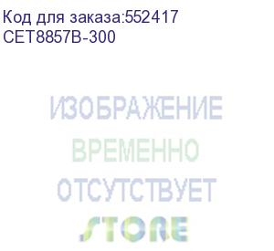 купить тонер для kyocera ecosys m2040/m2235/p2335 300г/бут, pk11 (унив.) (tk-1150/tk-1160/tk-1170/ tk-1200/ tk-340/tk-350/tk-360 tk-4105/ tk-6115/tk-7125) cet (cet8857b-300)