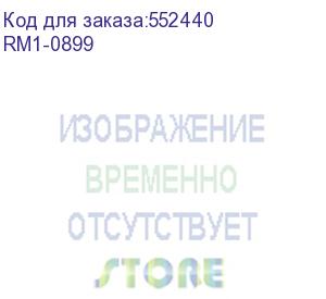 купить шарнир (петля) узла сканирования правый hp lj 3020/3030/m1522 (rm1-0899) oem