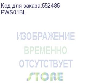 купить колонка портативная pero ws01, 3вт, синий (pws01bl) pws01bl
