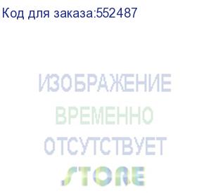 купить колонка портативная tronsmart t7, 30вт, google assistant, siri, cortana, синий колонка портативная