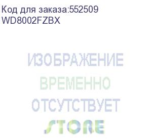купить жесткий диск wd black wd8002fzbx, 8тб, hdd, sata iii, 3.5