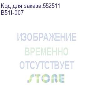 купить мини пк osio baseline b51i-007 intel core i3 1215u, ddr4 8гб, 256гб(ssd), intel uhd graphics, без операционной системы, коричневый и серебристый b51i-007
