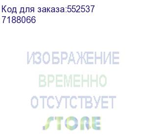 купить офисное кресло chairman home 794 россия ткань т-84 черный (7188066) chairman