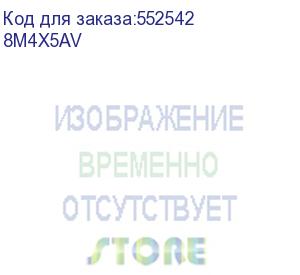 купить ноутбук hp elitebook 840 g11 intel core ultra7-155h,14 wuxga (1920x1200) ips 300cd ir ag,16gb ddr5-5600mhz(1),512gb ssd nvme,al case,56wh,fps,eng/ru kbd backlit,1.42kg,silver,1y,freedos (8m4x5av) hp inc.
