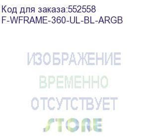 купить водяное охлаждение для процессора/ water cooling system thermalright frozen warframe 360 ultra black argb (360mm, black, argb/ fans: 3x120mm, 70.84cfm, 22.1dba, 2000rpm/ pump height 60mm, 23dba, 3000rpm, rad thickness 27mm/ s: 1200, 1700, 1851, 2011, 2066