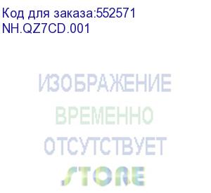 купить ноутбук/ acer aspire nitro anv15-52-7415 15.6 (1920x1080 (матовый) ips)/intel core i7 13620h(2.4ghz)/16384mb/1024pcissdgb/nodvd/ext:nvidia geforce rtx 5050(8192mb)/cam/bt/wifi/50whr/war 1y/2kg/black/noos (acer) nh.qz7cd.001