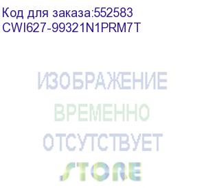 купить ноутбук/ chuwi gamebook 16 (2560x1600 ips (300hz) )/amd ryzen 9 9955hx(2.5ghz)/32768mb/1024ssdgb/nodvd/ext:nvidia geforce rtx 5070 ti(12288mb)/cam/bt/wifi/80whr/war 1y/2.3kg/grey/win11pro + мышь (chuwi) cwi627-99321n1prm7t