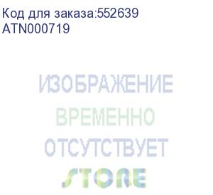 купить atlasdesign 2-клавишный выключатель для жалюзи, сх.4, 10а, механизм, грифель (schneider electric) atn000719