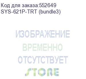 купить сервер в сборе/ superserver sys-621p-trt (x13dei-t, cse-825bts-r1k23lpp1) (lga-4677, intel® c741, 16xddr5 up to 4tb ecc rdimm, 8x3.5 sata3/sas/4*nvme, optional dvd-rom drive, optional support: 2 fixed 2.5 sata,sas/ssd/hdd, 2 m.2 nvme, 2x 10gbe port(s), 4 