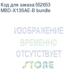 купить материнская плата/ supermicro x13sae, atx,lga1700,intel w680 chipset mbd-x13sae-b bundle