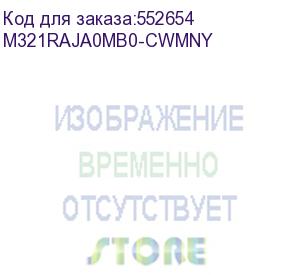 купить память оперативная/ samsung ddr5 128gb 5600mhz rdimm (samsung electronics) m321raja0mb0-cwmny