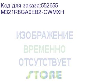 купить память оперативная/ samsung ddr5 64gb rdimm pc5600 (samsung electronics) m321r8ga0eb2-cwmxh
