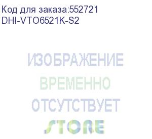 купить dhi-vto6521k-s2 (панель вызывная dahua) dahua video