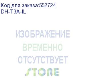 купить dh-t3a-il (видеокамера купольная ip dahua с wi-fi) dahua video