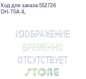 купить dh-t5a-il (видеокамера купольная ip dahua с wi-fi) dahua video