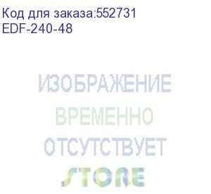 купить edf-240-48 (блок питания dahua) dahua video