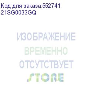 купить ноутбук 14 ips wuxga lenovo thinkbook 14 g8 irl grey (core 5 210h/16gb/512gb ssd/vga int/fp/noos ) ((21sg0033gq))