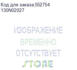 купить плата с датчиками определения размера бумаги xerox wcp 128 (110k11680/110k17950/110k12100/110k17951/130n02027)