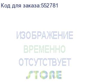 купить планшет teclast t50plus premium set 2025 t7260 (2.2) 8c ram8gb rom256gb 10.95 ips 1920x1200 android 14 серый 13mpix 8mpix bt wifi microsd 1tb 8000mah 15hr teclast