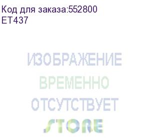 купить сетевой фильтр deli et437 1.8м (5 розеток) белый (пакет пэ) deli