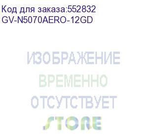 купить видеокарта gigabyte rtx5070 aero 12gb gddr7 192bit 3xdp hdmi 3fan rtl gv-n5070aero-12gd