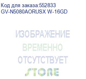 купить видеокарта gigabyte rtx5080 xtreme waterforce 16gb gddr7 256bit 3xdp hdmi 3fan rtl gv-n5080aorusx w-16gd