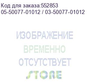 купить raid-контроллер broadcom 9560-8i sgl (05-50077-01 / 05-50077-01012 / 03-50077-01012) pcie 4.0 x8 lp, sas/sata/nvme, raid 0,1,5,6,10,50,60, 8port(1 * int sff8654), 4gb cache, 3908roc, rtl