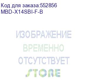купить материнская плата supermicro mbd-x14sbi-f-b