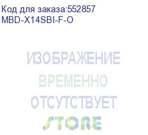 купить материнская плата supermicro mbd-x14sbi-f-o