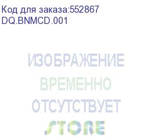купить моноблок acer aspire c24-2g amd ryzen 7 8845hs/16gb/ssd512gb/23.8 /ips/fhd/120hz/noos/black (dq.bnmcd.001)