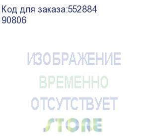 купить стойка для телевизора kromax omega-17, 32-80 , напольный, поворот и наклон, черный (90806) (kromax)