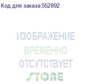 купить стабилизатор напряжения элис ббп-50 исп.2 белый