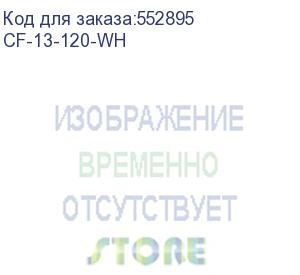 купить вентилятор bloody cf-13 120мм, 4-pin, 1800об/мин, 22 - 35 дб, белый, ret (cf-13-120-wh) cf-13-120-wh