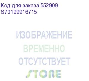 купить гардеробная система практик home gs 07g металл, 1000xxx320мм графит (s70199916715) s70199916715