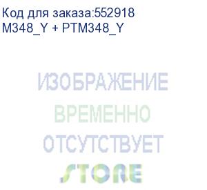 купить m348_y + ptm348_y (катюша) мфу катюша m348 (мфу лазерное p/s/c/f, а3, 48 стр/мин, 1200 + тумба с двумя подающими лотками на 1000 листов для мфу катюша m348 ptm348
